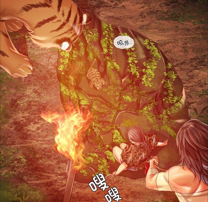第51话 - 第52.jpg页