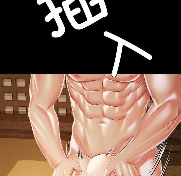 第51话 - 第108.jpg页