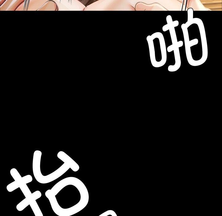 第51话 - 第116.jpg页
