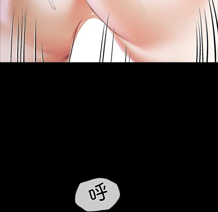第51话 - 第122.jpg页
