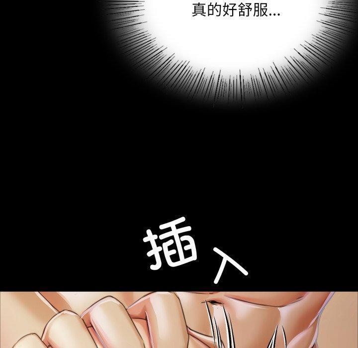 第51话 - 第130.jpg页