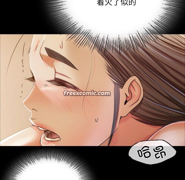 第51话 - 第135.jpg页