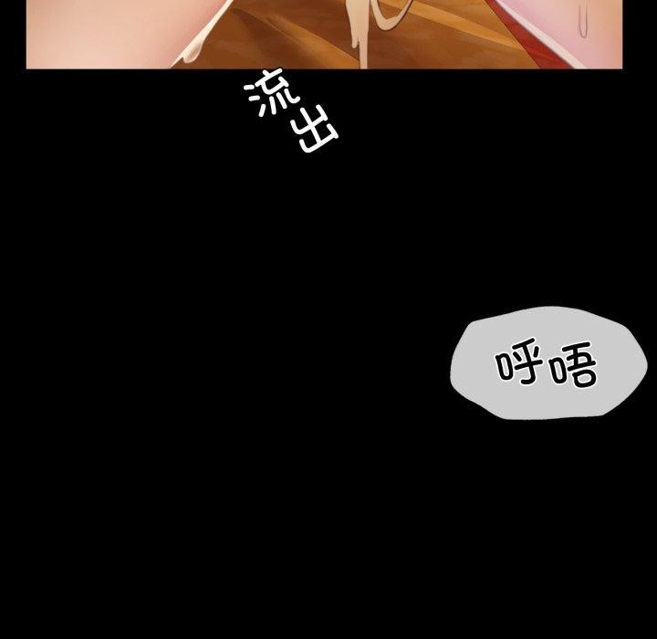 第51话 - 第149.jpg页