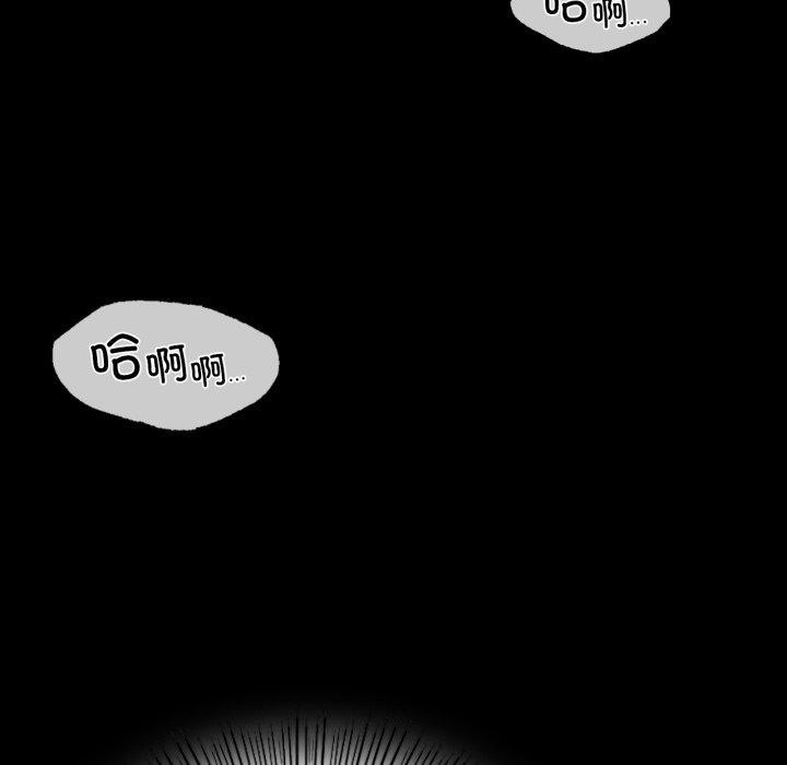 第51话 - 第152.jpg页