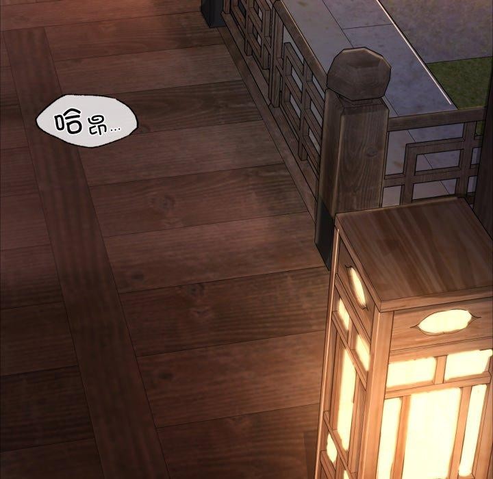 第51话 - 第178.jpg页