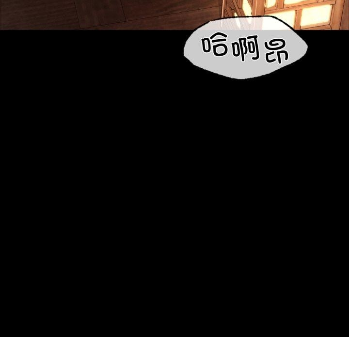 第51话 - 第179.jpg页