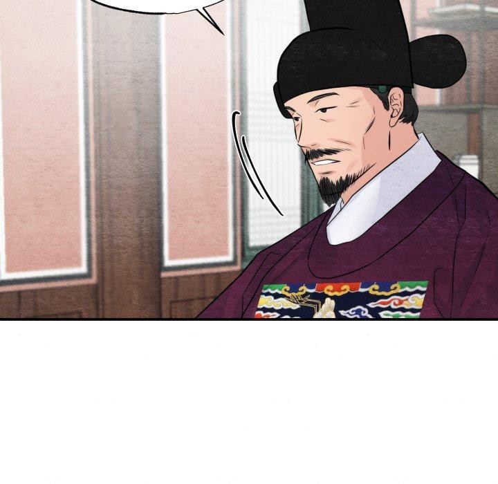 第43话 - 第7.jpg页