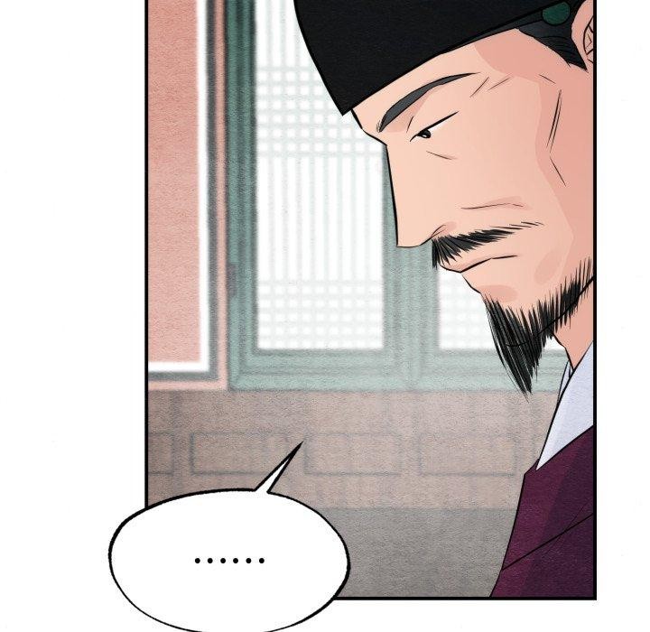 第43话 - 第13.jpg页