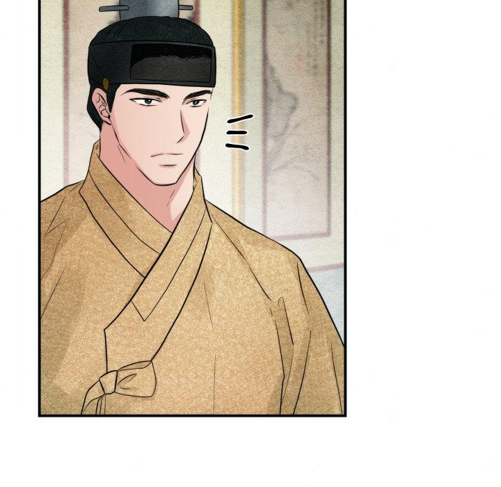 第43话 - 第15.jpg页