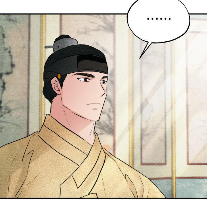 第43话 - 第23.jpg页