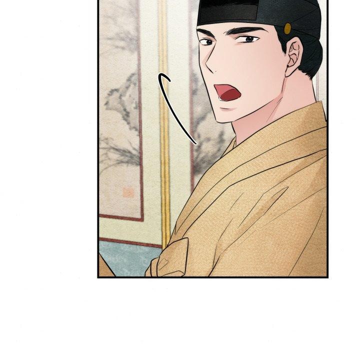 第43话 - 第39.jpg页