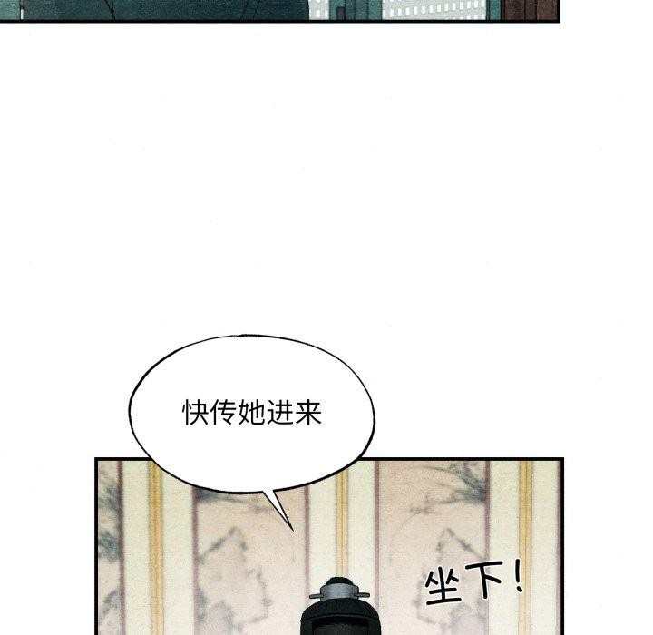 第43话 - 第41.jpg页