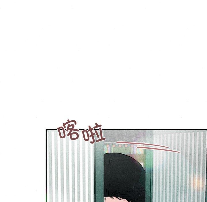 第43话 - 第43.jpg页
