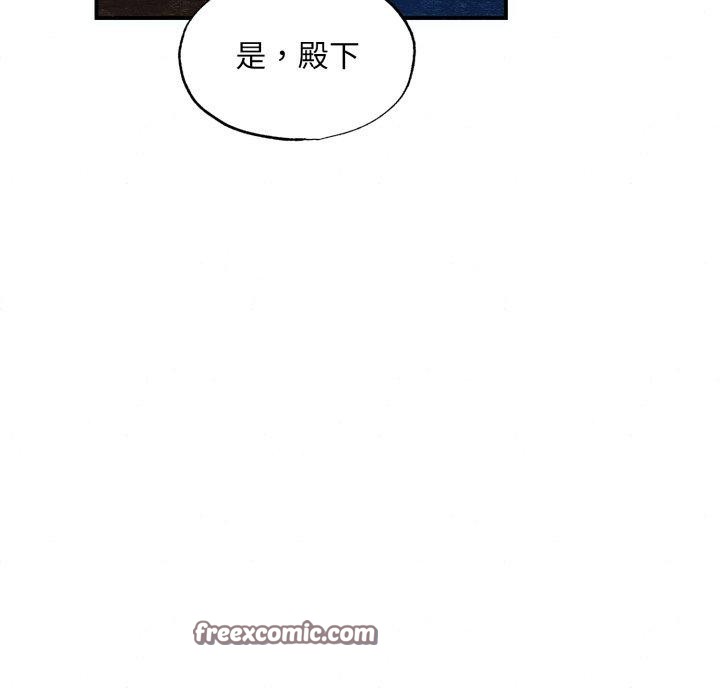 第43话 - 第48.jpg页