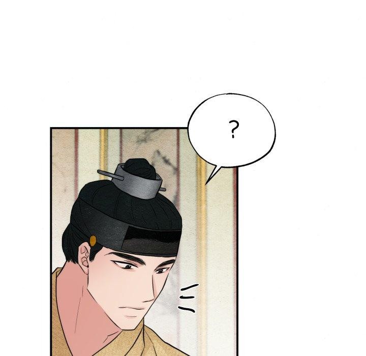 第43话 - 第53.jpg页