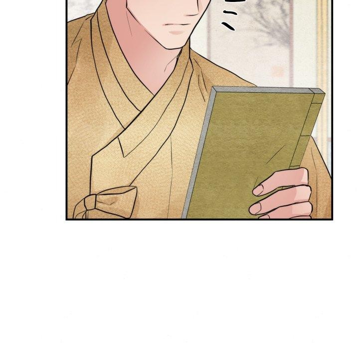 第43话 - 第57.jpg页