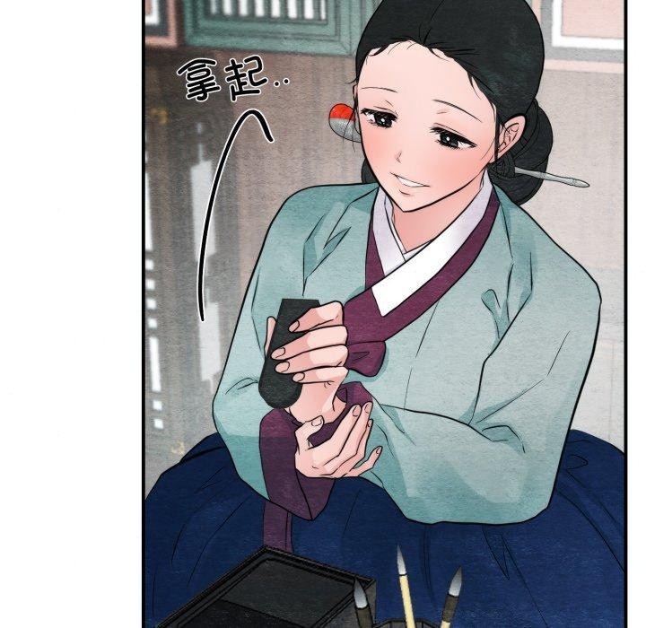 第43话 - 第66.jpg页