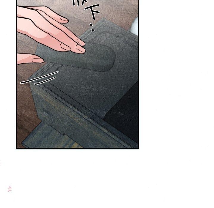 第43话 - 第77.jpg页