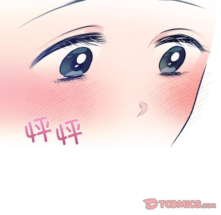 第43话 - 第98.jpg页