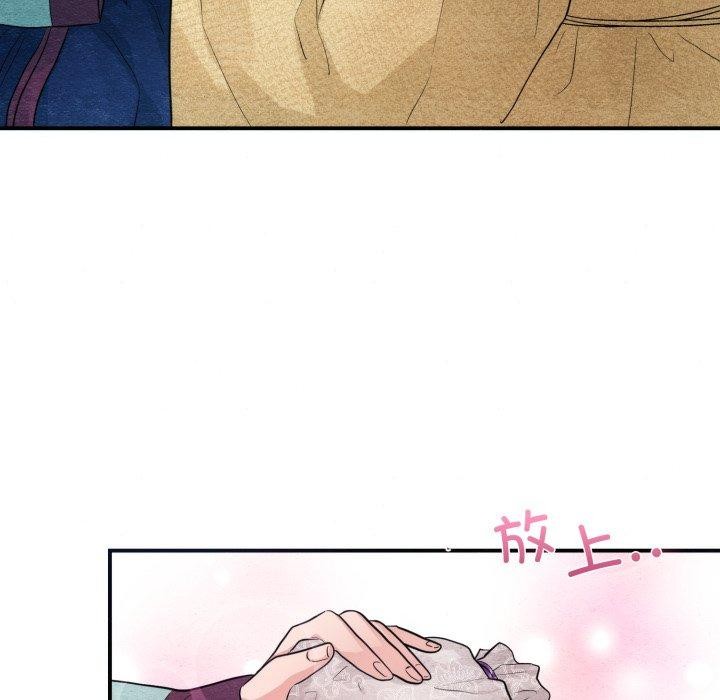 第43话 - 第102.jpg页
