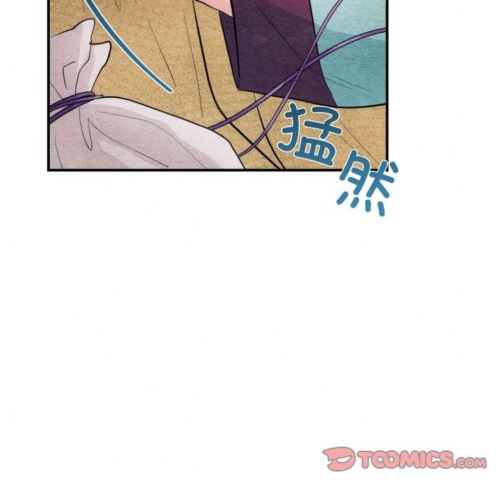第43话 - 第116.jpg页