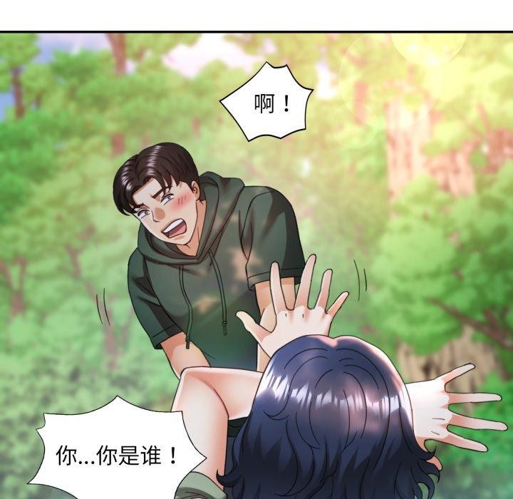 第8话 - 第12.jpg页