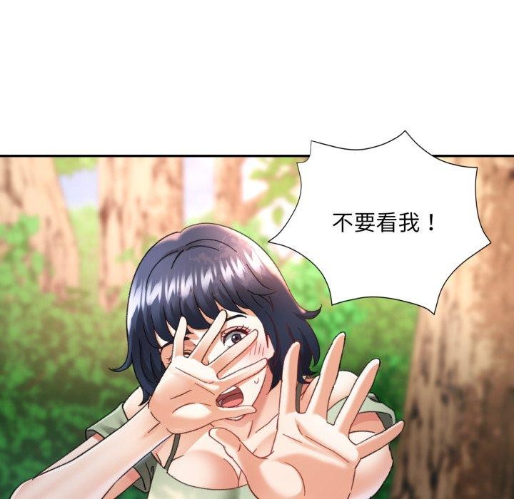 第8话 - 第15.jpg页