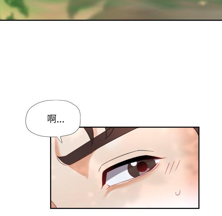第8话 - 第17.jpg页