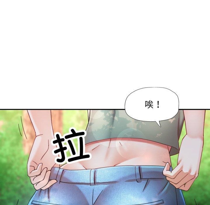第8话 - 第18.jpg页