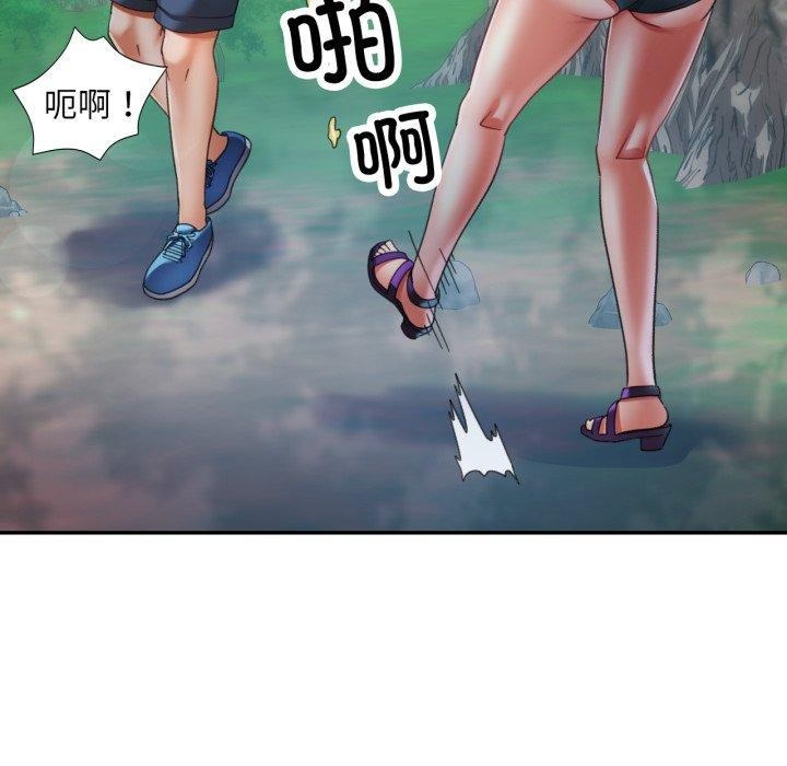 第8话 - 第21.jpg页