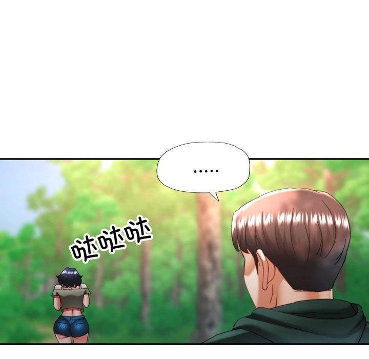 第8话 - 第22.jpg页