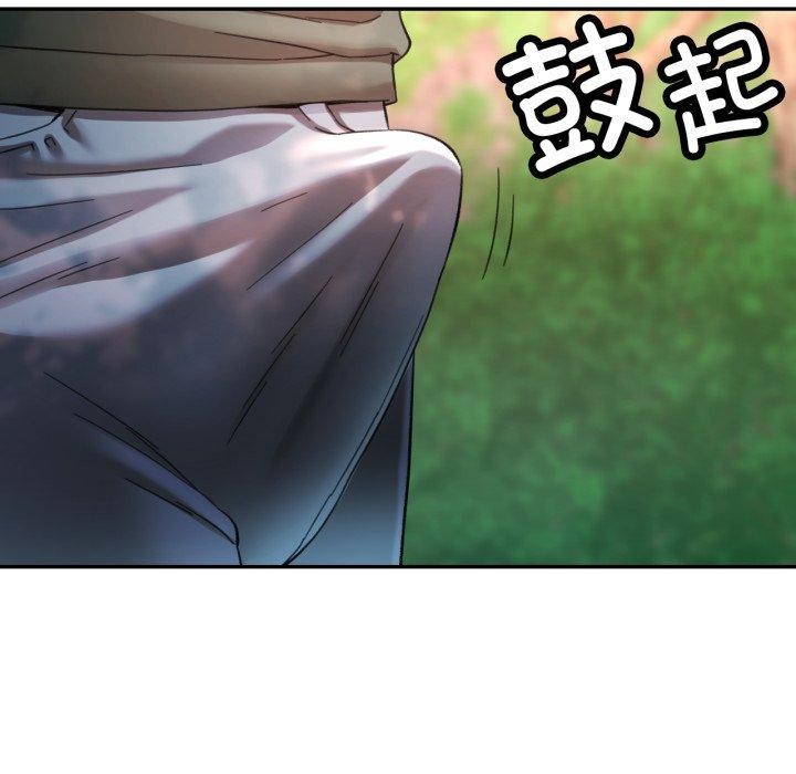 第8话 - 第27.jpg页