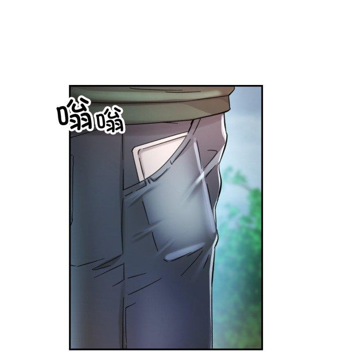 第8话 - 第33.jpg页