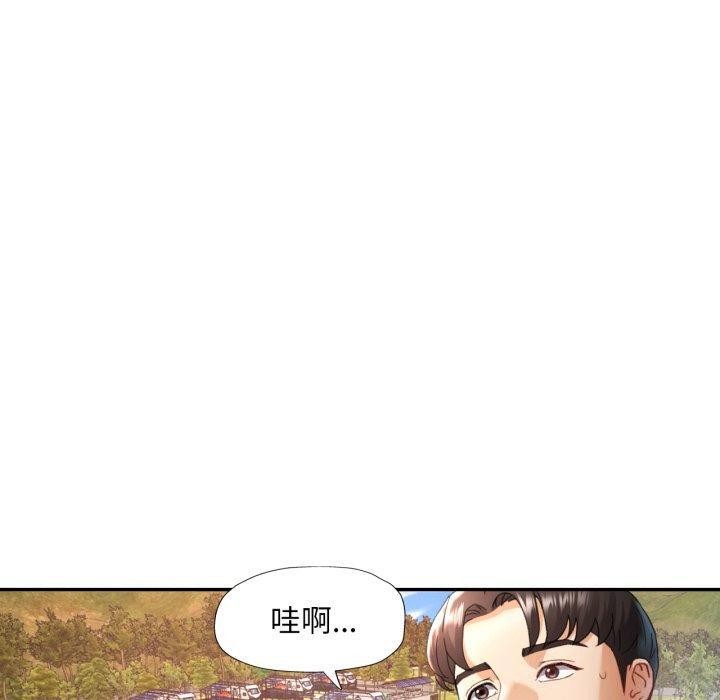 第8话 - 第40.jpg页