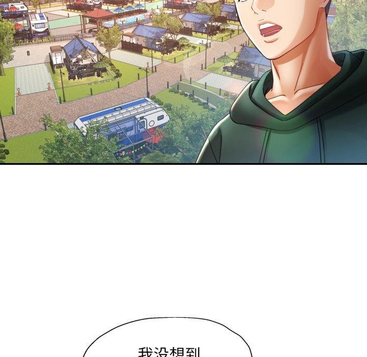 第8话 - 第41.jpg页