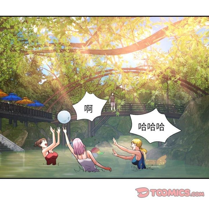 第8话 - 第45.jpg页