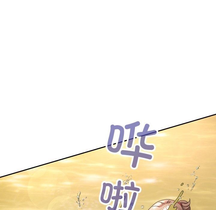 第8话 - 第46.jpg页