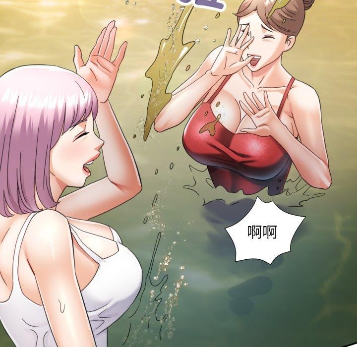 第8话 - 第47.jpg页