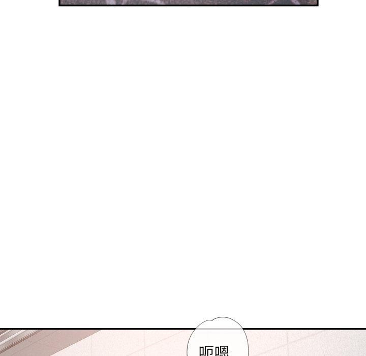 第8话 - 第56.jpg页