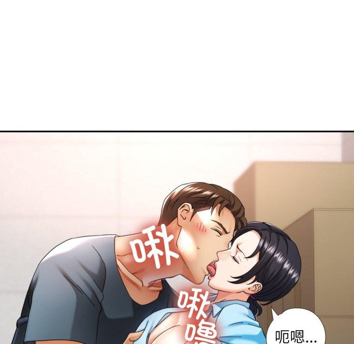 第8话 - 第58.jpg页