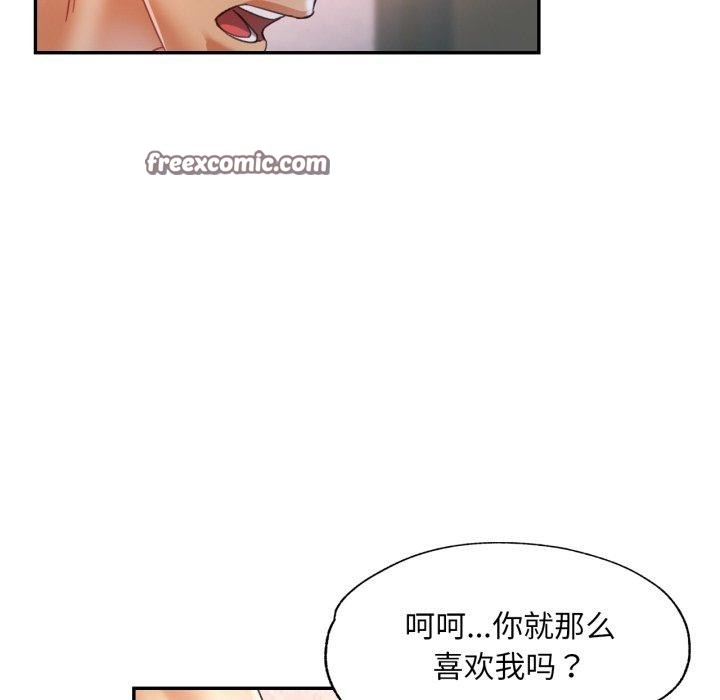 第8话 - 第64.jpg页