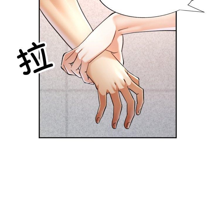 第8话 - 第65.jpg页
