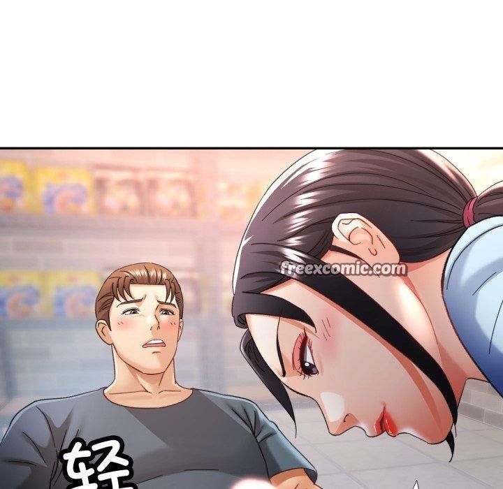 第8话 - 第96.jpg页