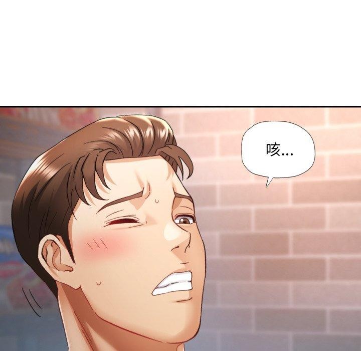 第8话 - 第98.jpg页