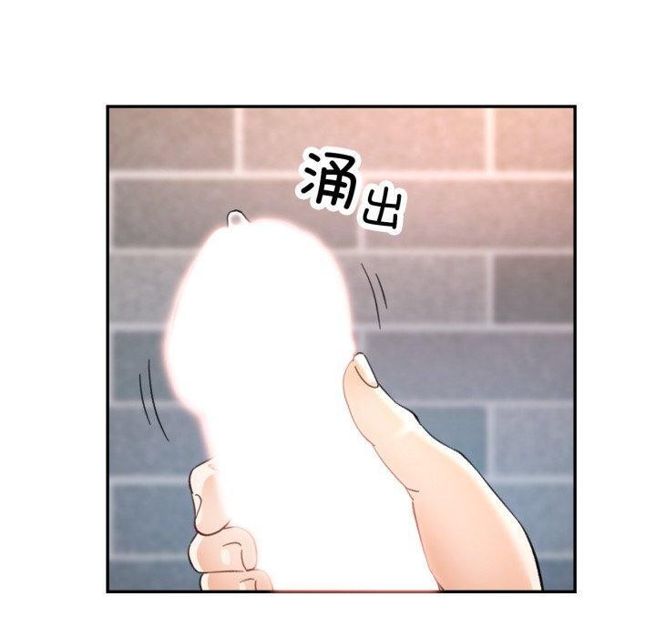 第8话 - 第100.jpg页