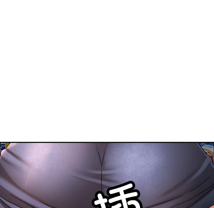 第8话 - 第111.jpg页