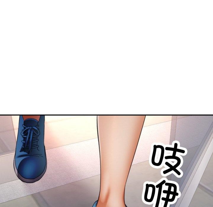 第8话 - 第119.jpg页