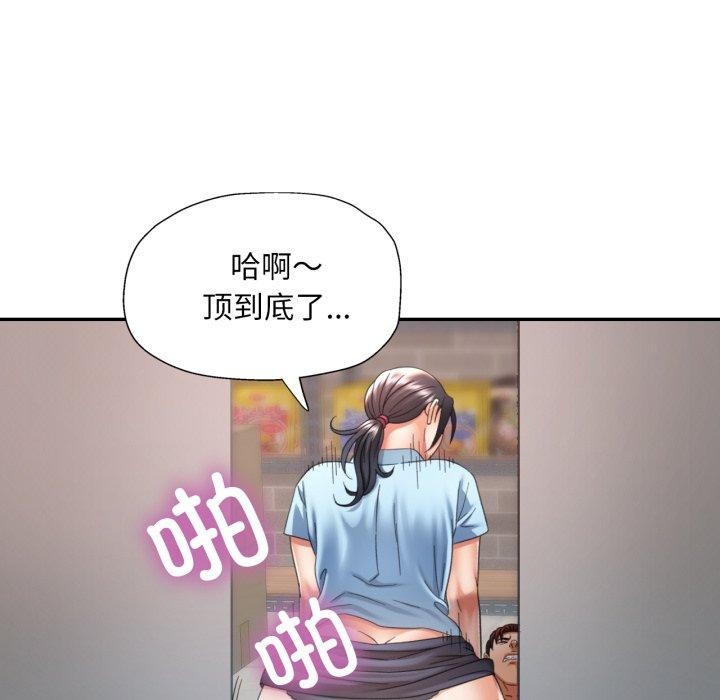 第8话 - 第127.jpg页