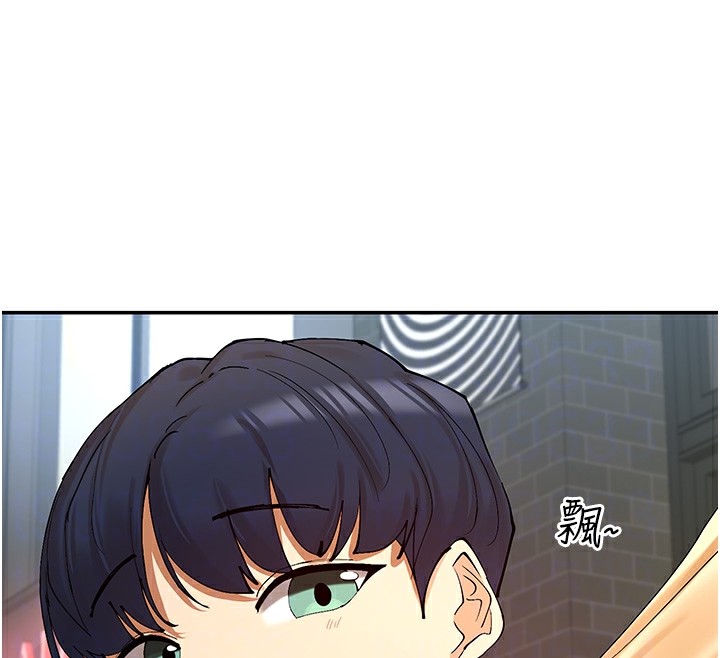 第16话-双马尾妹的深喉咙 - 第47.jpg页