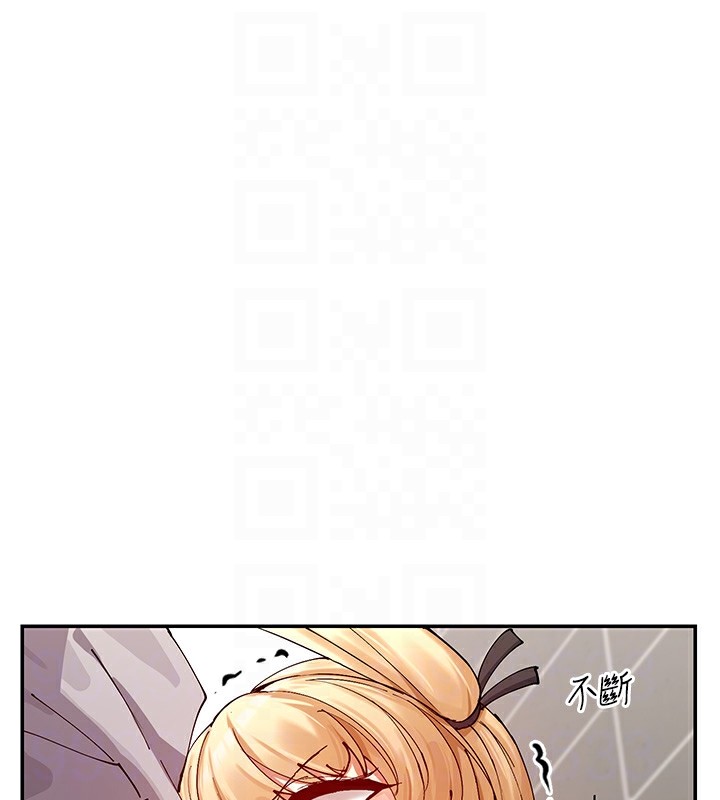 第16话-双马尾妹的深喉咙 - 第109.jpg页